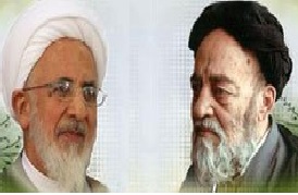 A book co-authored by two prominent Shi'ite scholars will be unveiled