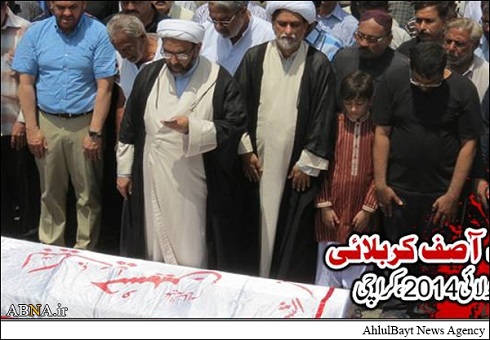 Pakistan’da Müslümanların vahdeti partisi üyelerinden Asıf Kerbelai şehit edildi / Foto