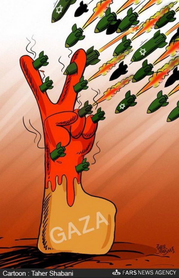 Сопротивление беззащитных палестинцев