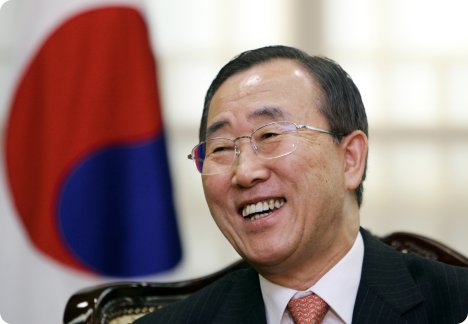 UN just 'concerned' about Israeli strikes on Gaza civilians