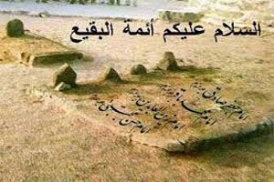 ইমাম হাসান (আ)'র দু'টি বিস্ময়কর মু'জিজা