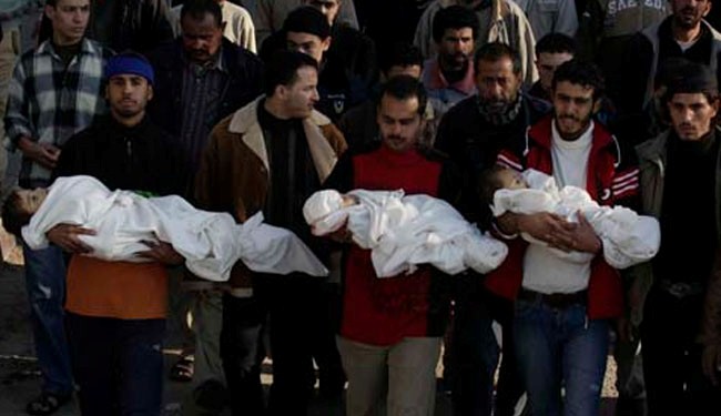 Amnesty calls for arms embargo on Israel for ending Gaza attacks