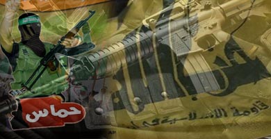 Hamas: Sahada Hizbullah ile koordinasyon halindeyiz