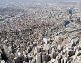 Sound system covers Haram prayers up to 9 km