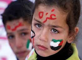 غزہ کے مسلمانوں کا خون رنگ لائیگا اور صہیونیت کا خاتمہ ہو کر رہیگا، یکجہتی فلسطین ریلی