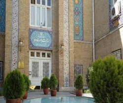غزہ پر اسرائیل کے وحشیانہ حملوں کی مذمت