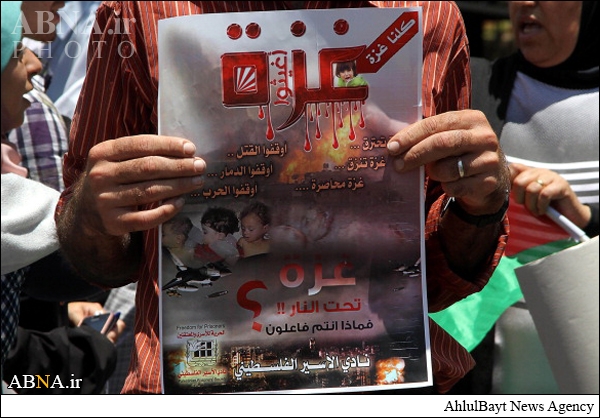 دو سو کے قریب فلسطینی شہید کرکے اسرائیل جنگ بندی پر رضامند + تصویر