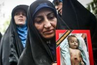 Акция в поддержку палестинского народа перед представительством ООН в Тегеране 
