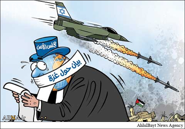 کارٹون: ISIS کا مطلب کیا