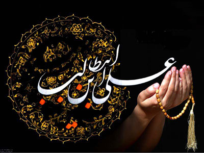 شبہای قدر کے اعمال