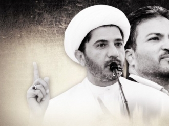 مقدسات کی توہین پر بحرینی علماء کا احتجاج