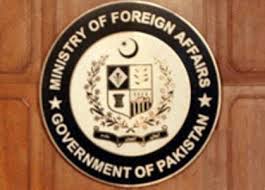 افغانستان اپنی سرزمین سے دھشتگردانہ کاروائیوں کو رکوائے