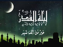 “Se Conmemora “Laylat al-Qadr” (Noche del Decreto)”
