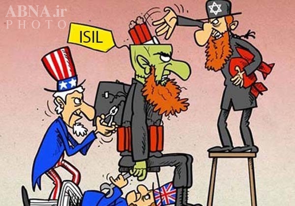 Proizvodnja ISIL-ovih tekfirijskih terorista
