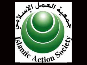 تيار العمل الإسلامي يدين التحقيق والتعدي والضغط على العلماء الأجلاء في البحرين