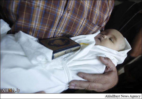 Image / The Youngest Martyr in Gaza 