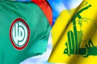 لبنان میں فوری طور پر صدر کے انتخاب کی تاکید