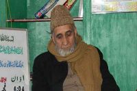 عزہ پر اسرائیلی یورش، انتشار اُمت کا نتیجہ ہے: جماعت اسلامی کشمیر