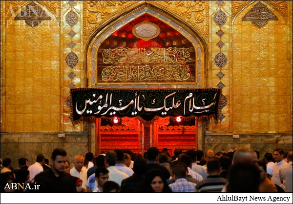 Shia Muslims mark martyrdom anniversary of Imam Ali (AS)