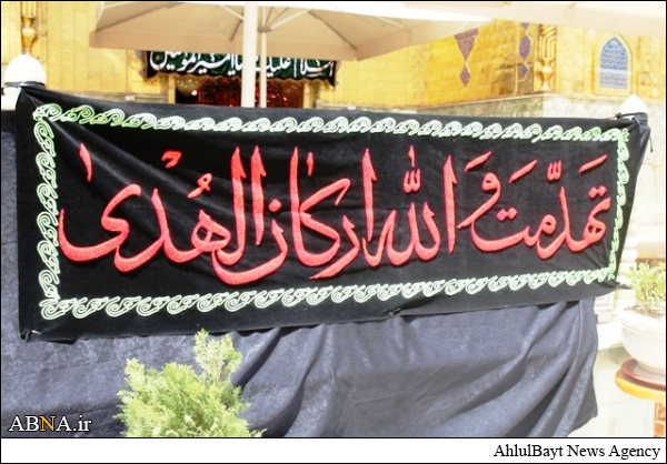 بالصور / مرقد الإمام علي (ع) يتشح بالسواد بمناسبة ذكرى استشهاده