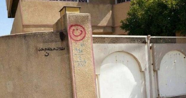 داعش يضع حرف "النون" على بيوت المسحيين في الموصل لوصفهم بالنصاري