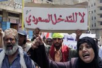 سعودی عرب کو اسلامی ممالک میں مداخلت کا خمیازہ بھگتنا پڑے گا: پاکستانی تجزیہ نگار