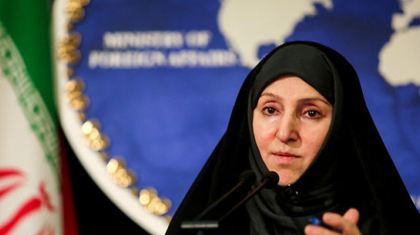Iran condamne Israël de crimes Shekhaiya à Gaza
