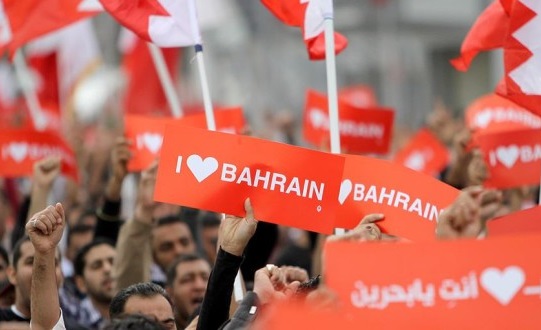 Bahrain’s solution lies in genuine negotiations and political settlement