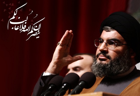 Seyyid Hasan Nasrallah'tan Gazze direnişine destek