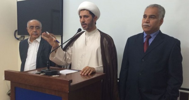 Bahrain opposition: Justice Ministry’s efforts to suspend Al Wefaq are an escalation against the opposition
