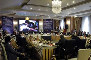 Teheran: Početak konferencije interparlamentarne unije islamskih zemalja (TROIKA) o dešavanjima u Gazi 