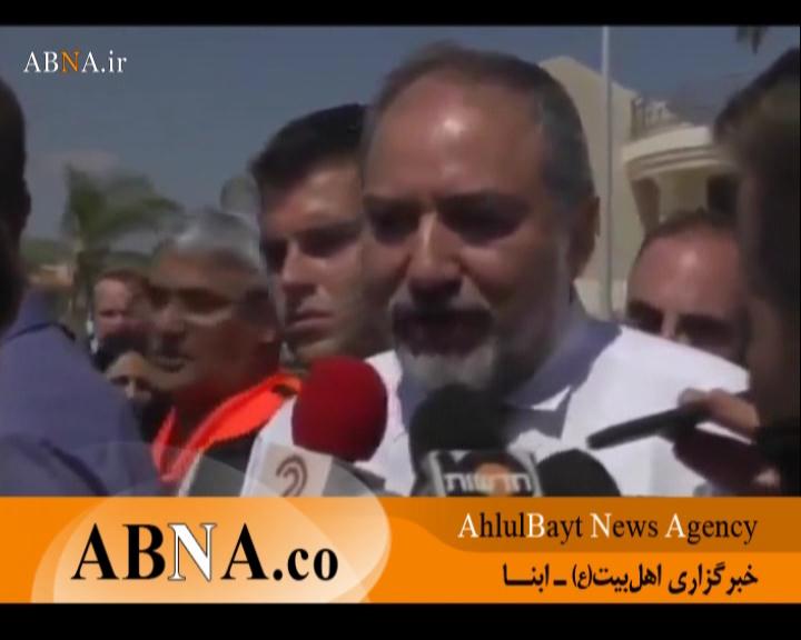 Video: Israeli FM escaped from Palestinian rocket attacks
