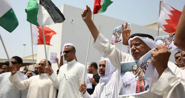 Bahrain opposition condemns massacre in Gaza