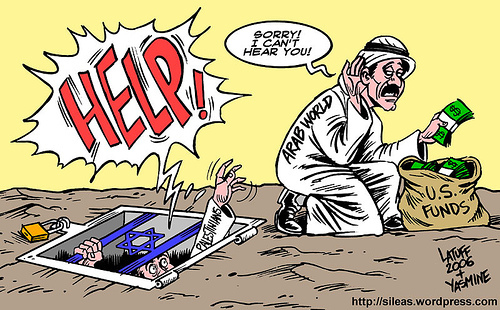 Los Sionistas Árabes y Gaza