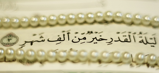 Märtyrium des Imam Ali in Deutschland