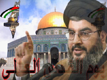 سید حسن نصر اللہ عالمی یوم قدس کے دن عوام سے خطاب کریں گے