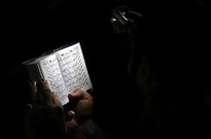 Al-Quran Buah Bulan RamadhanYang Terus Bisa Dipetik
