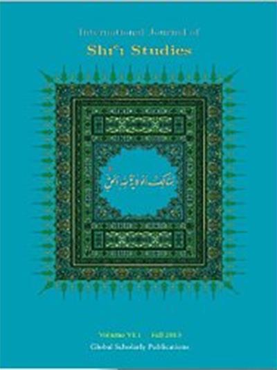  “International Journal of Shi'i Studies” Published Online 