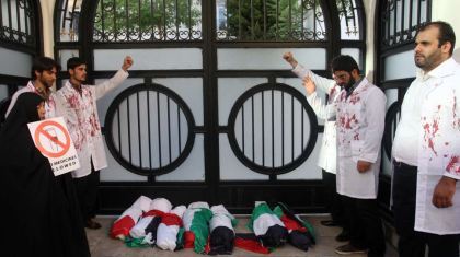 Iraniens protestent contre la fermeture de Rafah par l'Egypte