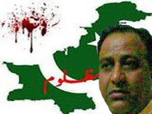 کراچی تکفیری دہشتگردوں کی فائرنگ سے وکیل مبارک رضا کاظمی شہید