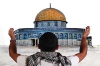 عالمی یوم القدس مسلمانوں کی فریاد کا دن