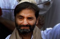 یو این مبصر آفس براے کشمیر بند کرنے کی مذمت