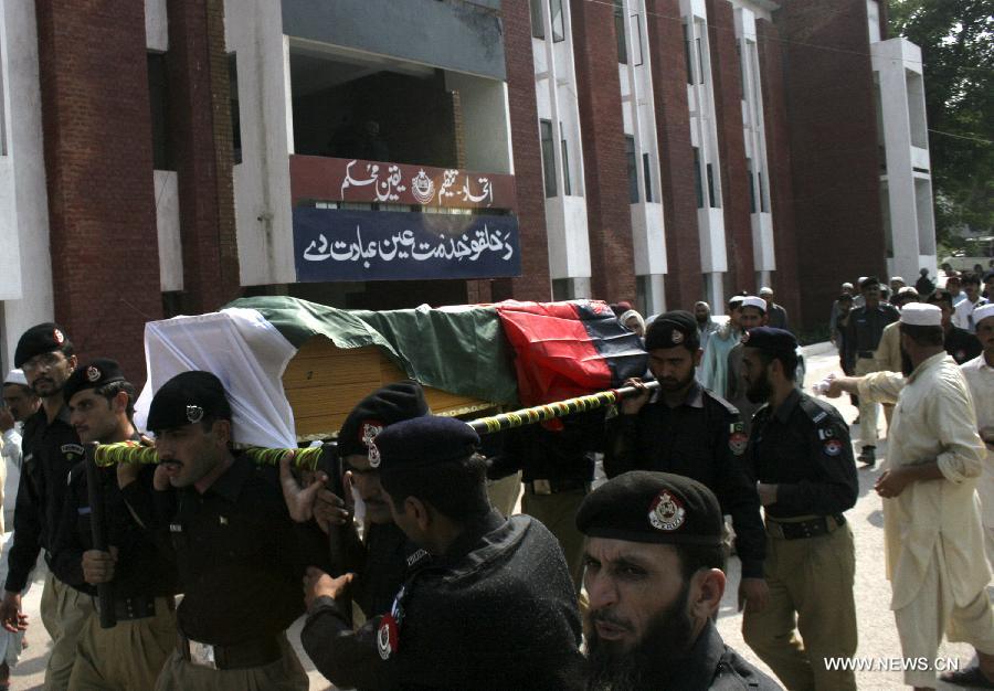 افغانستان میں بم دھماکہ، پانچ افراد ہلاک
