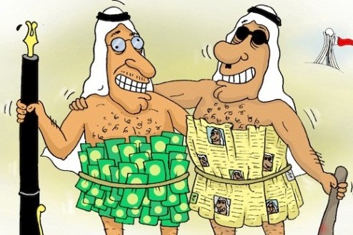 Bahrain Al Wefaq: religious insults in the press prove the absence of law, regime is responsible
