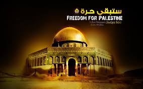  Islamic Movement in Nigeria set to observe International Quds Day 