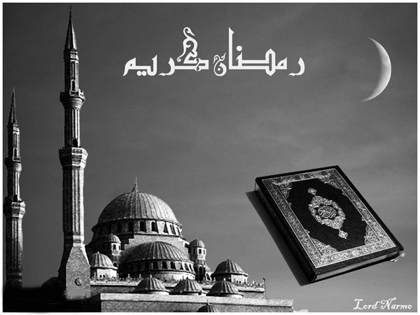 رمضان المبارک کے چھبیسویں دن کی دعا