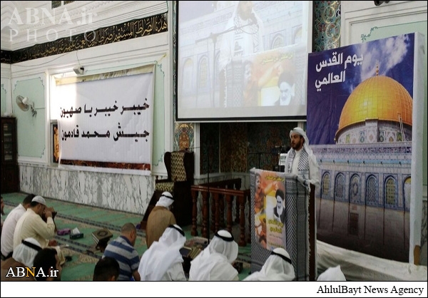 بالصور / إحياء "يوم القدس العالمي" في دولة الكويت