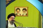 Gaza-Verbrechen: Ayatollah Khatami ruft alle islamischen Länder zum Handeln auf 