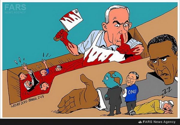 Запад и международные организации поддерживают преступления сионистского режима в секторе Газа 