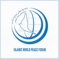 Islamic World Peace Forum calls for punishment of Israel 